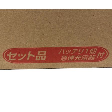  MAKITA マキタ 充電式ブロワ　充電器・充電池１コ UB186DRF