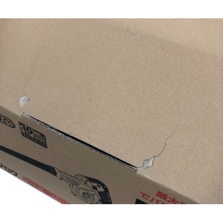  MAKITA マキタ 充電式ブロワ　充電器・充電池１コ UB186DRF