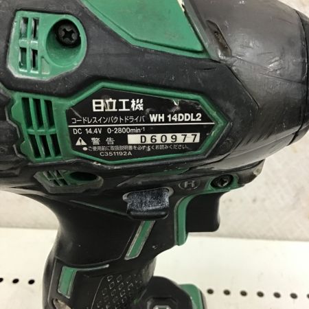  HITACHI 日立 充電式 インパクトドライバ　充電器・バッテリー2個（5.0Ah）・ケース付 WH14DDL2