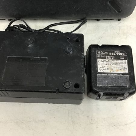  HITACHI 日立 充電式 インパクトドライバ　充電器・バッテリー2個（5.0Ah）・ケース付 WH14DDL2