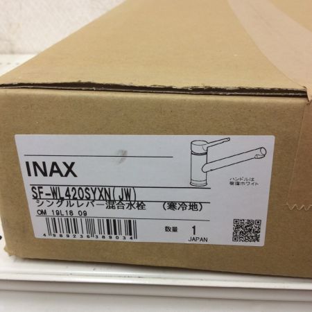 INAX シングルレバー混合水栓 ノルマーレS ワンホールタイプ 寒冷地対応 SF-WL420SYXN(JW)