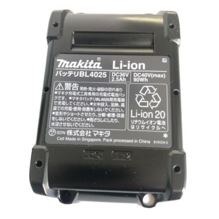  MAKITA マキタ インパクトドライバ TD001GRDX 付属品完備 TD001GRDX