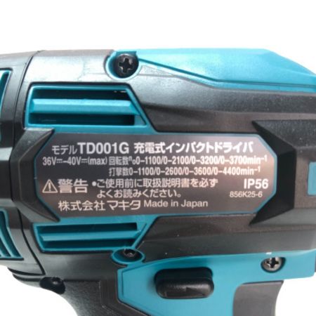  MAKITA マキタ インパクトドライバ TD001GRDX 付属品完備 TD001GRDX
