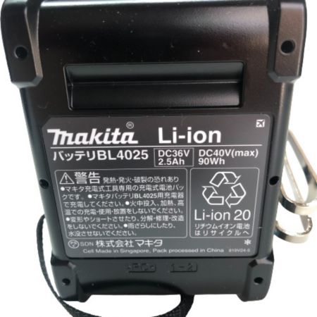  MAKITA マキタ インパクトドライバ TD001GRDX 付属品完備 TD001GRDX