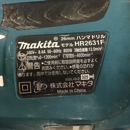  MAKITA マキタ 26ｍｍ　ハンマドリル　ケース付 HR2631F
