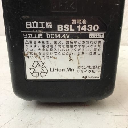  HITACHI 日立 ディスクグラインダー　コードレスグラインダー　充電器・充電池・ケース付　 G14DSL