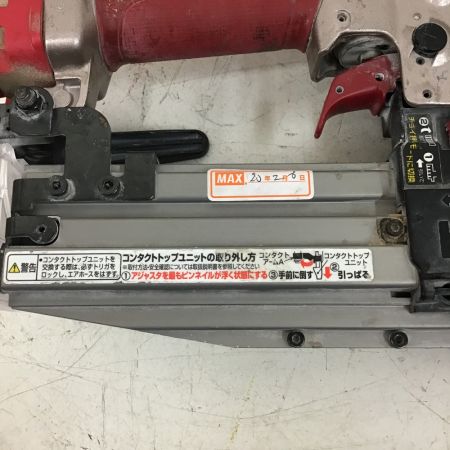  MAX マックス 高圧 ピンネイラ HA-50P2