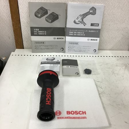 BOSCH ボッシュ ディスクグラインダー　付属品完備 アクセサリーセット　ワンタッチX-LOCKシステム DWX18V-10SC5J