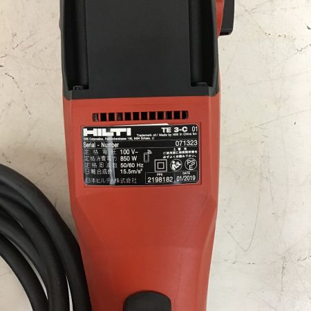  Hilti ヒルティ ハンマドリル　ケース・取扱説明書付 TE3-C
