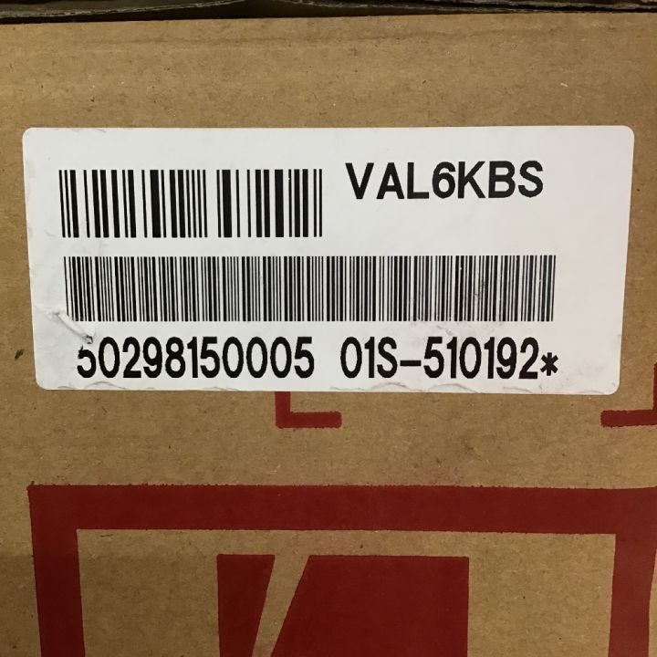 静岡製機株式会社 ベケットヒーター　赤外線ヒーター　ジェットヒーター VAL6KBS