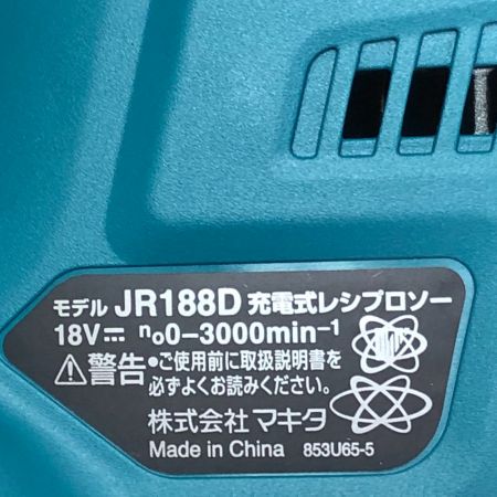  MAKITA マキタ 充電式レシプロソー 充電器・充電池2個・ケース付 JR188DRGX