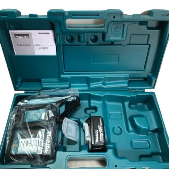 MAKITA マキタ 充電式レシプロソー 充電器・充電池2個・ケース付 JR188DRGX｜中古｜なんでもリサイクルビッグバン