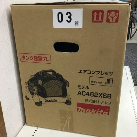  MAKITA マキタ コンプレッサー 黒 AC462XSB