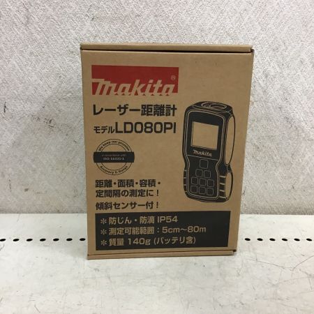  MAKITA マキタ レーザー距離計　取説・ケース付 LD0801PI