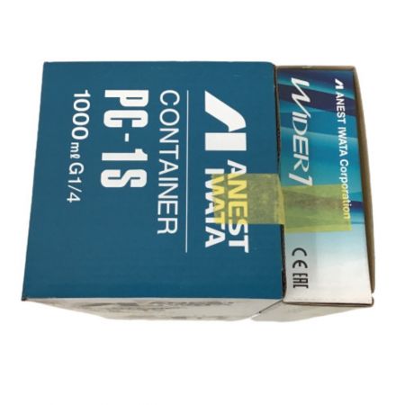  アネスト岩田 重力式スプレーガン+コンテナセット PC-1S WIDER1-13K1S