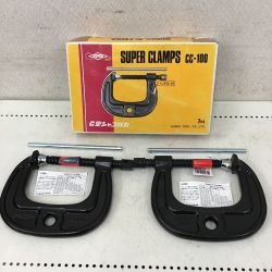 ◇◇ SUPERTOOL シャコ万力 C型  2個セット CC-100 Sランク