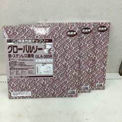 ◇◇ モトユキ グローバルソー　王者　鉄・ステンレス兼用チップソー ３枚セット GLA－305KX54 Sランク