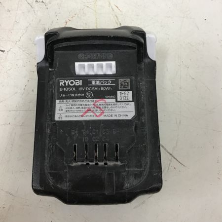  RYOBI リョービ インパクトドライバ　充電器・充電池・ケース付　動作不安定 BID-181