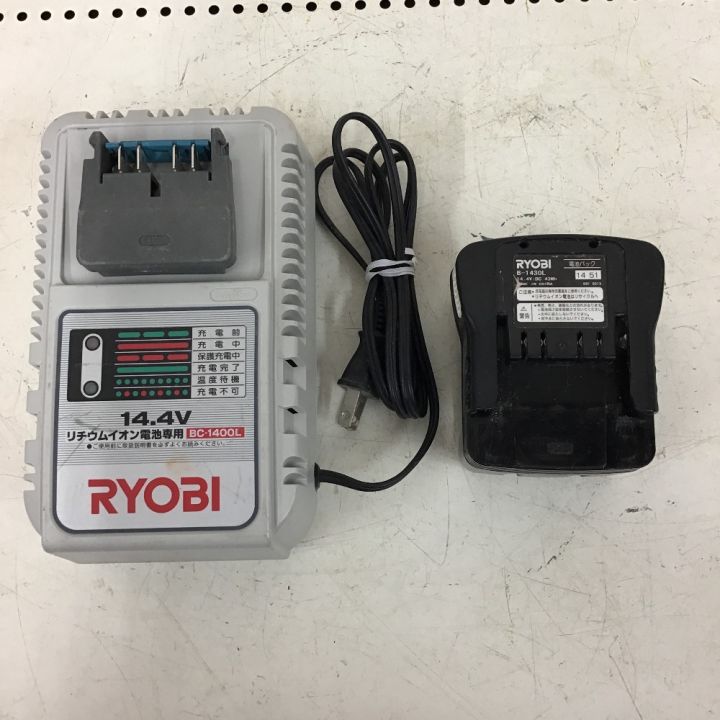 RYOBI リョービ 充電式 丸のこ 125ｍｍ 充電器・充電池×２・ケース付 BW-470｜中古｜なんでもリサイクルビッグバン