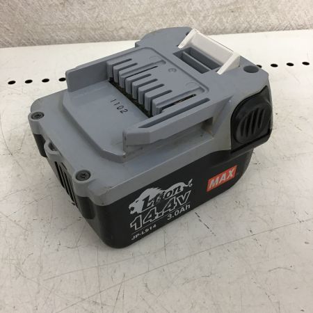  MAX マックス インパクトドライバ　充電器・充電池２個付　動作不安定 PJ-D143