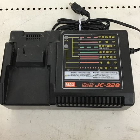  MAX マックス インパクトドライバ　充電器・充電池２個付　動作不安定 PJ-D143
