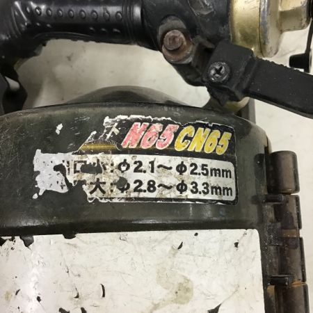  HITACHI 日立 高圧ロール釘打ち機　ケース付き NV65HMC