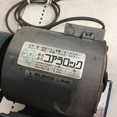 FUKI 合鍵複製機 キーマシン 本体のみ FC-15N｜中古｜なんでもリサイクルビッグバン