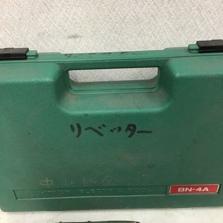 HITACHI 日立 ブラインド リベッター ケース付 BN-4A｜中古｜なんでもリサイクルビッグバン