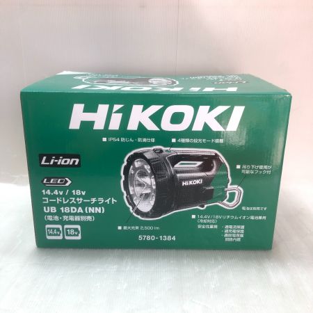  HiKOKI ハイコーキ コードレスサーチライト 14.4V 18V UB18DA(ＮＮ)