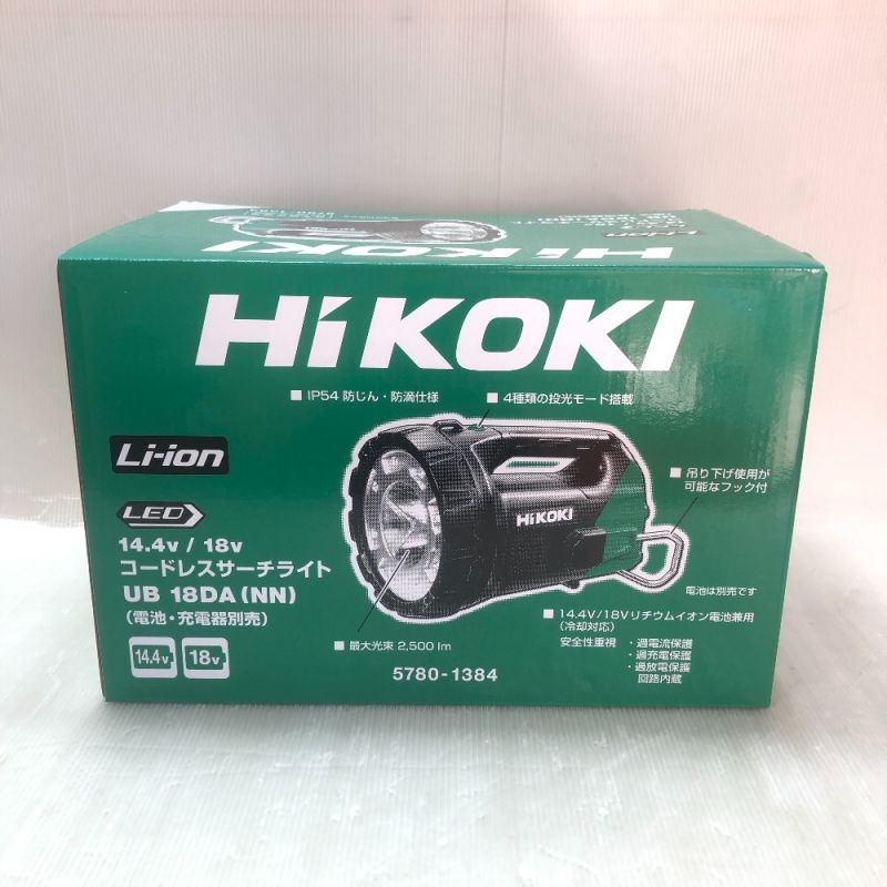 ハイコーキ[HiKOKI] 14.4V/18V コードレスサーチライト UB18DA