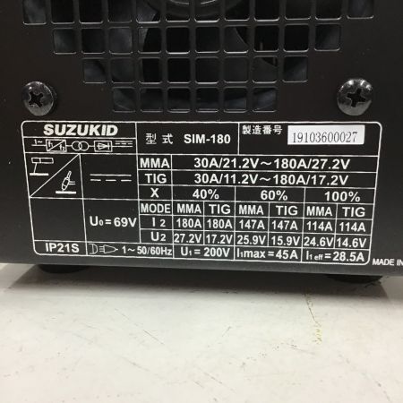  SUZUKI スズキ 溶接機　直流インバータ溶接機 200V専用 SIM-180