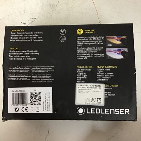  LEDLENSER iron CRI ハンドライト i9R