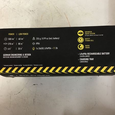  LEDLENSER iron CRI ハンドライト i9R