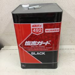 ◇◇ 492 塩害ガードブラック 15kg Sランク