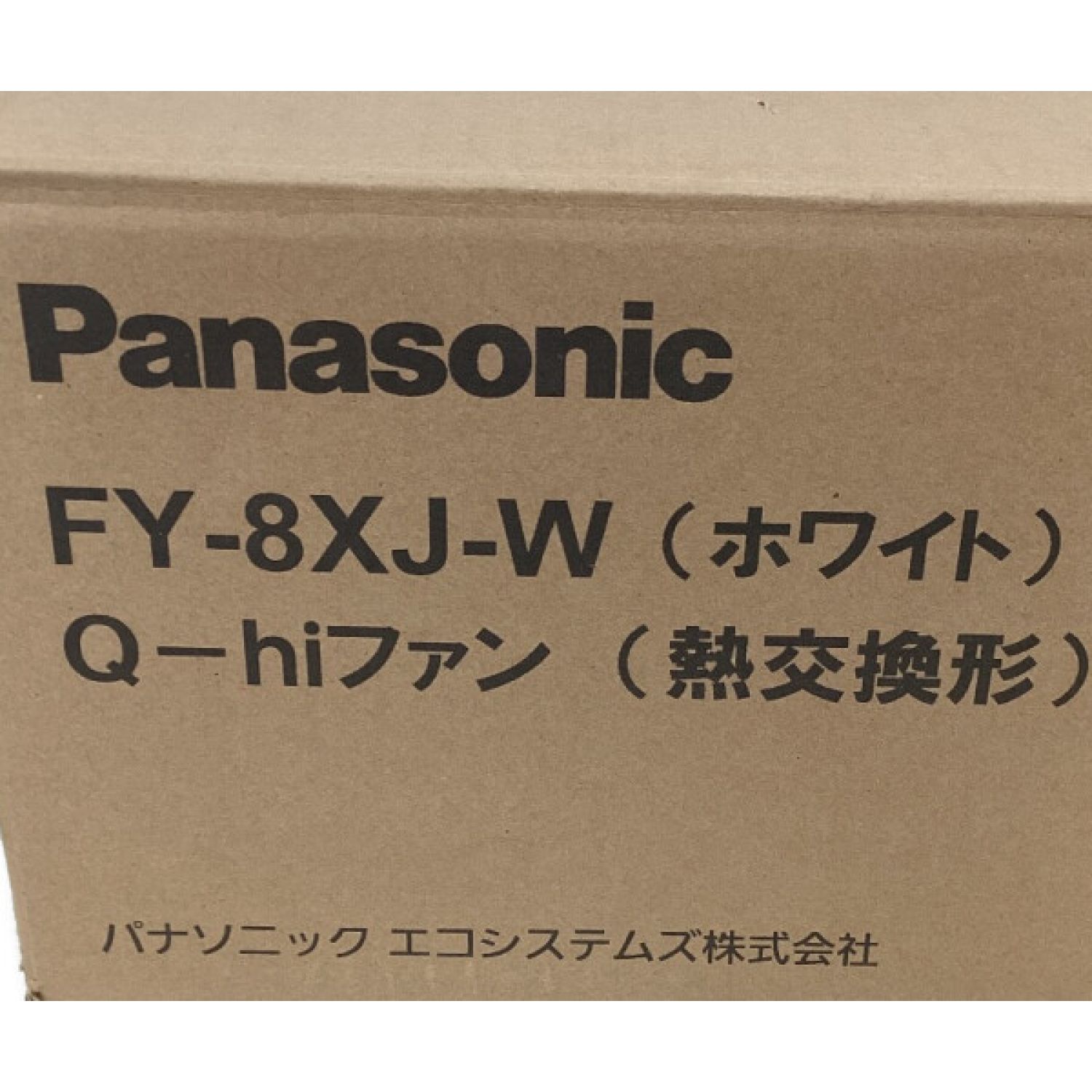 再入荷】 Panasonic Q-hiファン 熱交換形 FY-6WJ