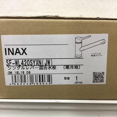  INAX シングルレバー水栓 ノルマーレS ワンホールタイプ 寒冷地対応 SF-WL420SYXN