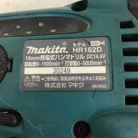  MAKITA マキタ 16ｍｍ 充電式 ハンマドリル　14.4V　充電器・充電池・ケース付 HR162D