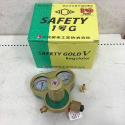 ◇◇ 小池酸素工業 SAFETY1号G Aランク