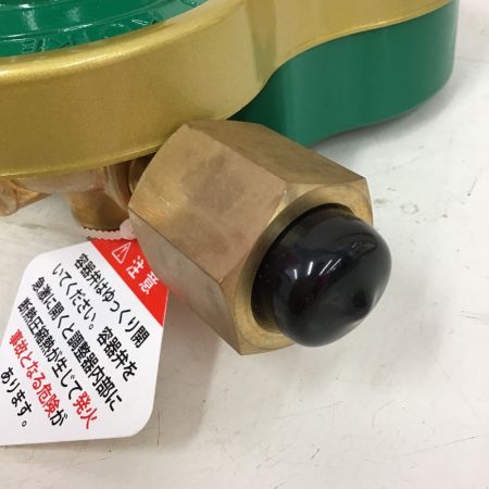  小池酸素工業 SAFETY1号G