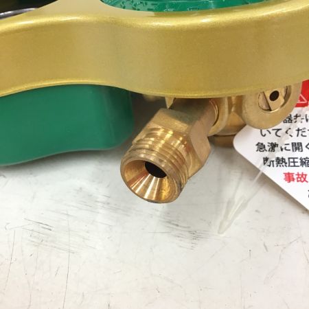  小池酸素工業 SAFETY1号G