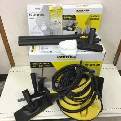 ◇◇ KARCHER ケルヒャー 高圧洗浄機 スチームクリーナー SC JTK20 Aランク