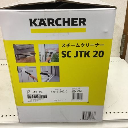  KARCHER ケルヒャー 高圧洗浄機 スチームクリーナー SC JTK20