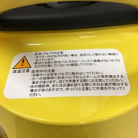  KARCHER ケルヒャー 高圧洗浄機 スチームクリーナー SC JTK20