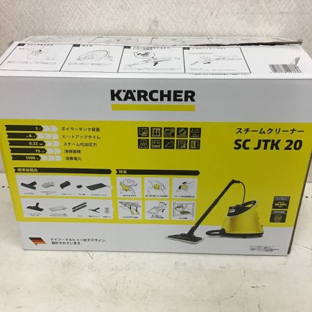  KARCHER ケルヒャー 高圧洗浄機 スチームクリーナー SC JTK20