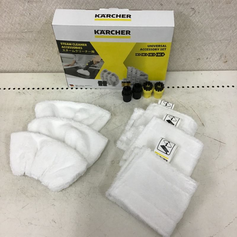 中古】 KARCHER ケルヒャー 高圧洗浄機 スチームクリーナー SC JTK20