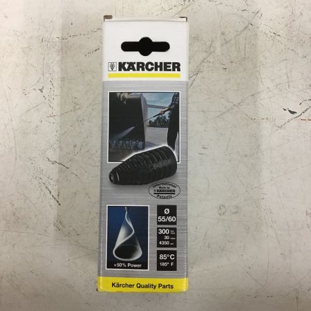  KARCHER ケルヒャー 高圧洗浄機用　サイクロンジエツトノズル