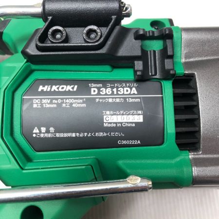  HiKOKI ハイコーキ 13ｍｍ コードレスドリル 付属品完備 D3613DA XP