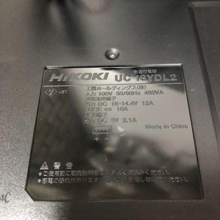  HiKOKI ハイコーキ 13ｍｍ コードレスドリル 付属品完備 D3613DA XP