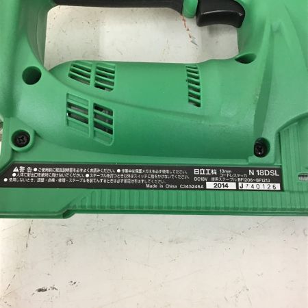  HITACHI 日立 コードレスタッカ　18V　13ｍｍ　充電器・充電池・ケース付 N18DSL