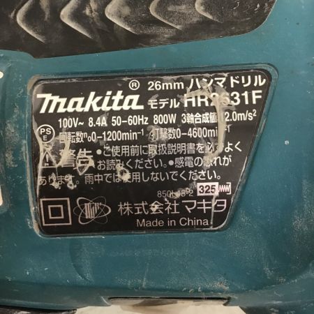 MAKITA マキタ 26ｍｍ　ハンマドリル　本体のみ HR2631F